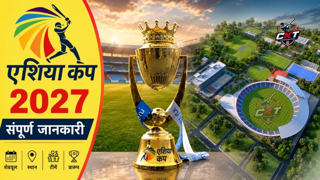 Asia Cup 2027 Schedule